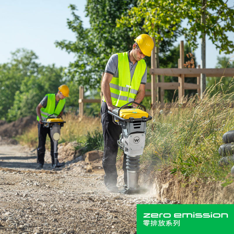 ACKER NEUSON 威克諾森 AS60e 電動跳錘