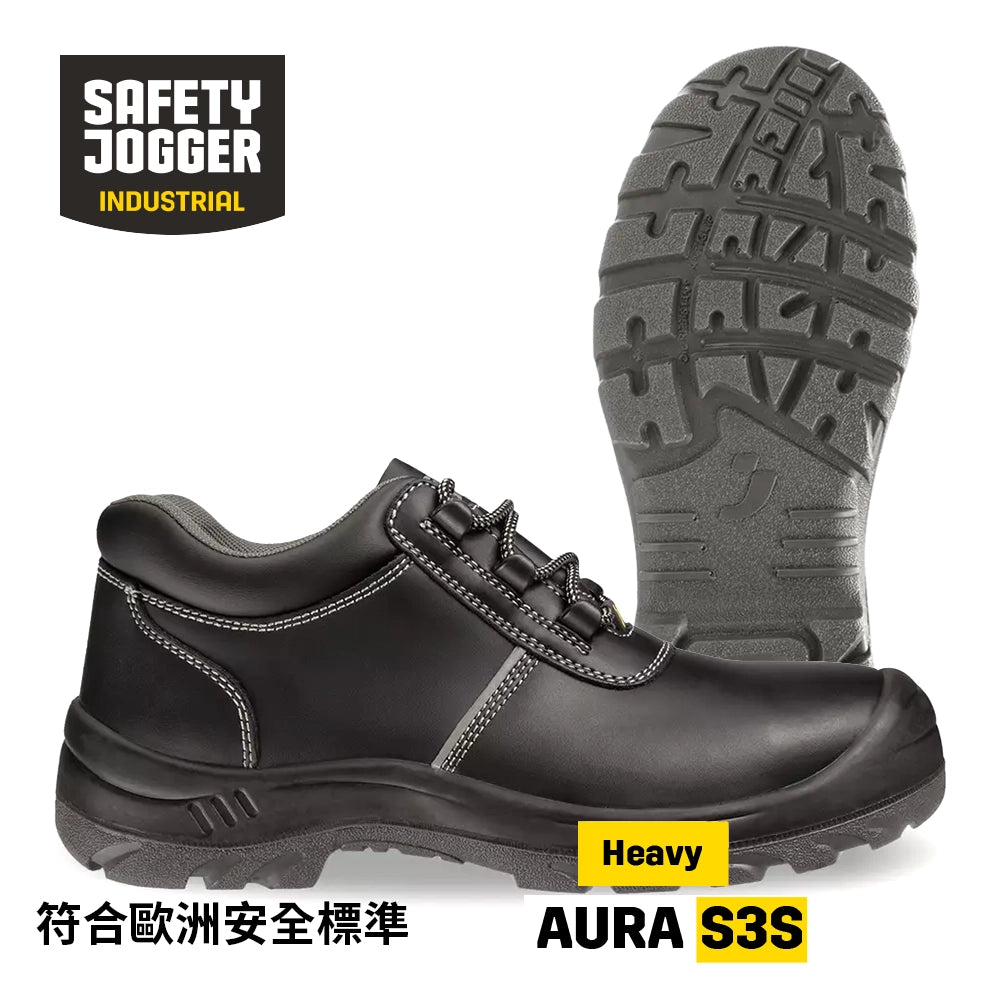 SAFETY JOGGER AURA 黑色皮革安全鞋 (S3S)