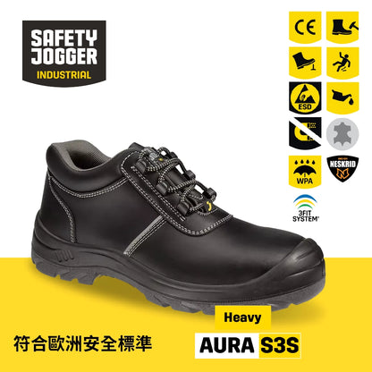 SAFETY JOGGER AURA 黑色皮革安全鞋 (S3S)