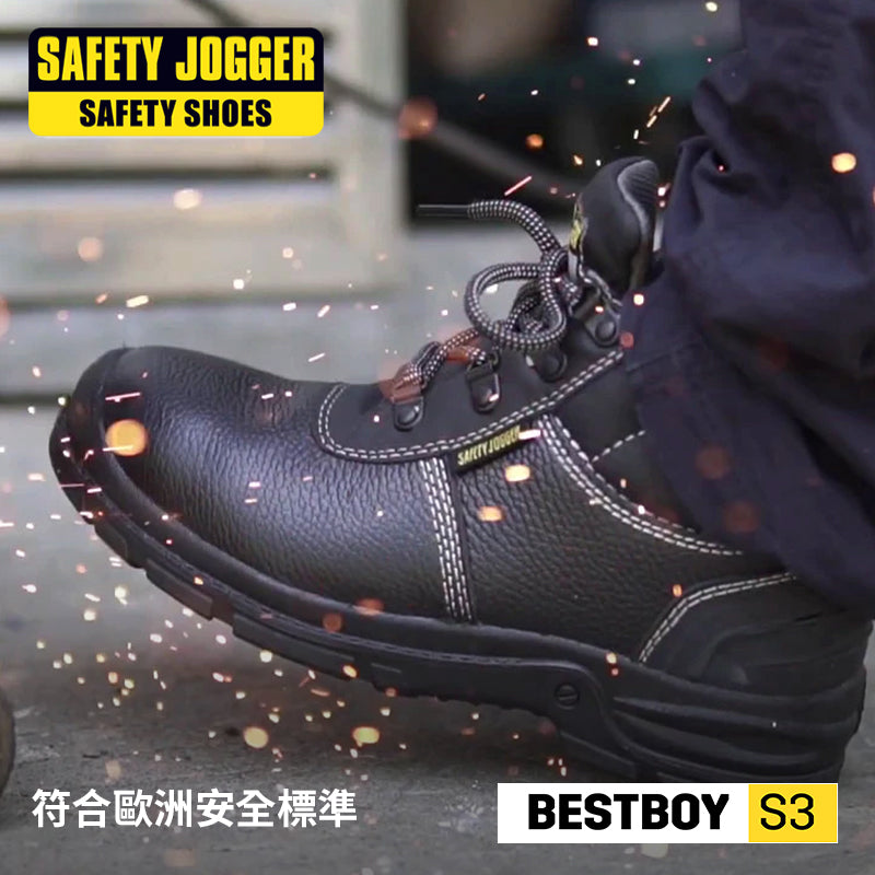 安全鞋 鋼頭  鋼底  防刺穿 BESTBOY S3 黑色 中筒 安全鞋