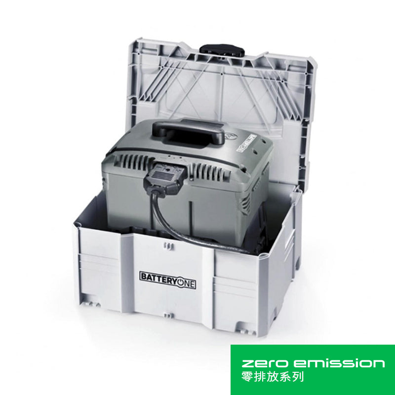 鋰電池 零排放 Zero Emission 零排放系列 WACKER NEUSON 威克諾森 BOB10 鋰電池