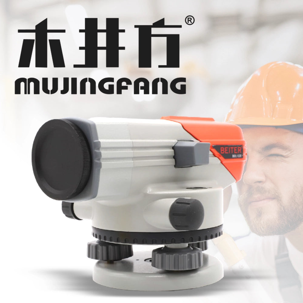 木井方 BOL 32X 水準儀