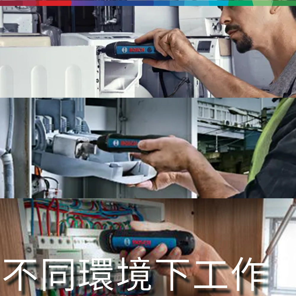 BOSCH 博世 充電式螺絲批 GO 3