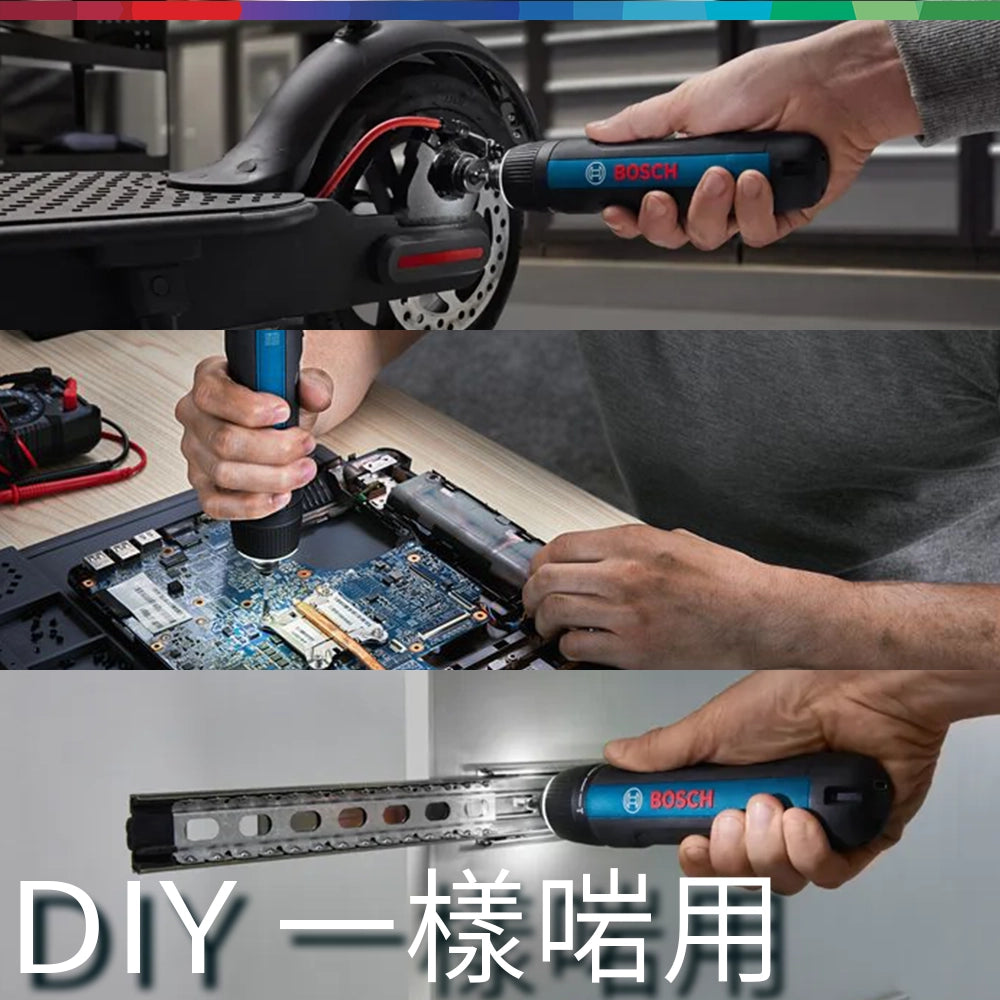 BOSCH 博世 充電式螺絲批 GO 3