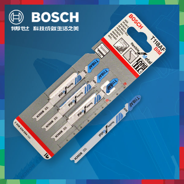 BOSCH 博世 積梳鋸片