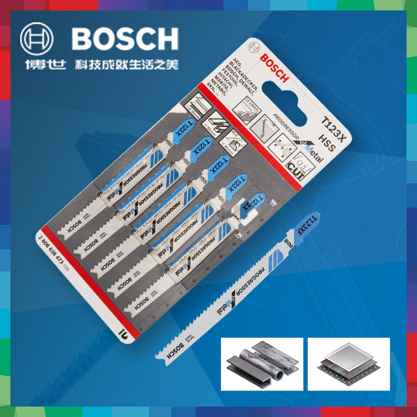 積梳 🪚 鋸片| 🏗️ 金屬 木🪵 不銹鋼 ⚠️ 亞膠力|BOSCH 博世 積梳鋸片 – 3T 三行店