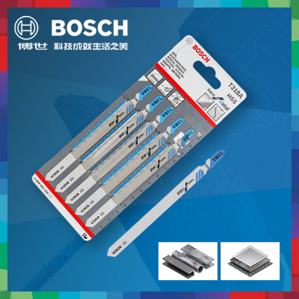 BOSCH 博世 積梳鋸片