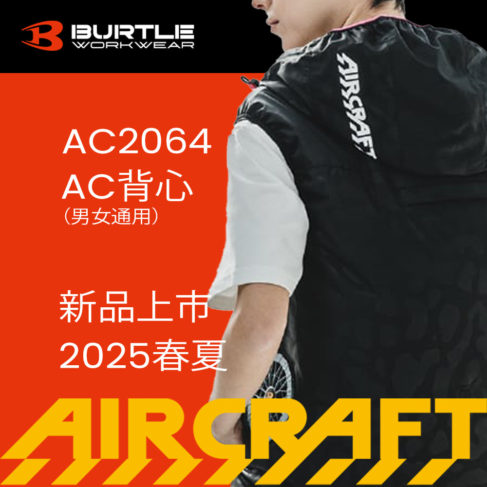 3T 三行店