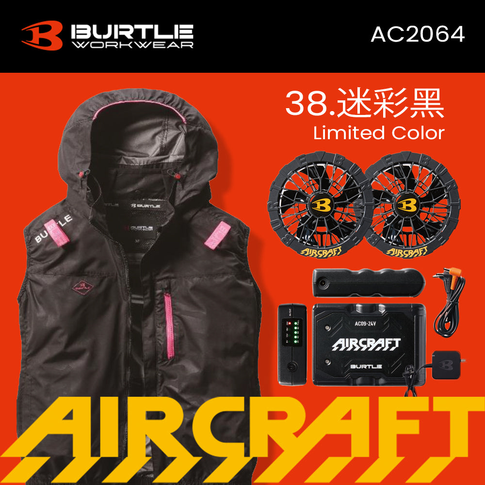 3T 三行店