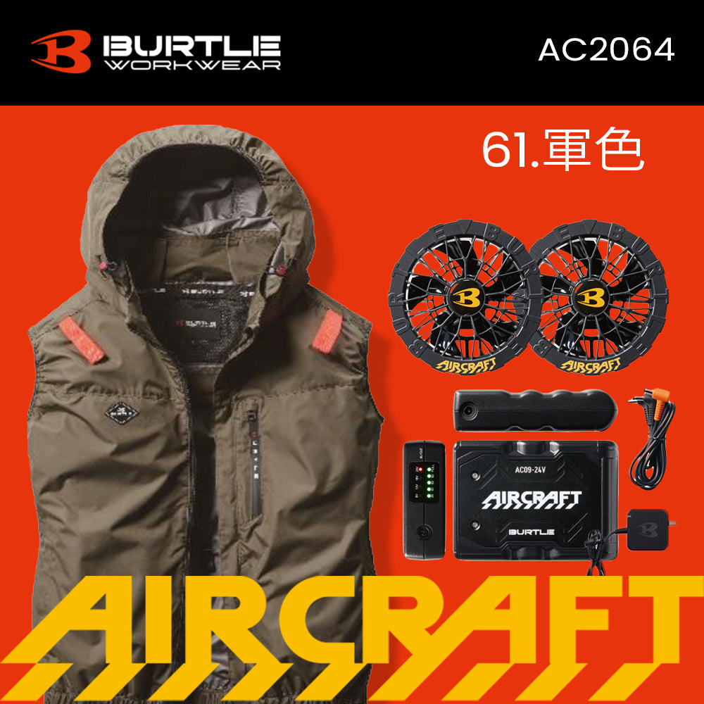 3T 三行店