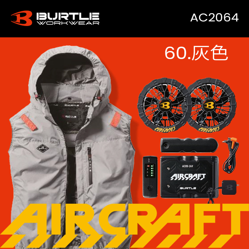 3T 三行店