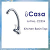西班牙製陶瓷閥芯 CASA HOGAR 卡莎 底上高搖擺㕑房龍頭