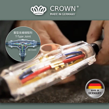 德國 CROWN 牌 重型 T-Type 支線接駁形 地線接線箱（潛水艇）