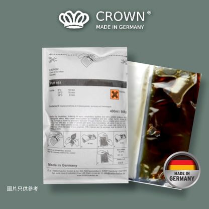 德國 CROWN 牌 樹脂 Spare Resin Content