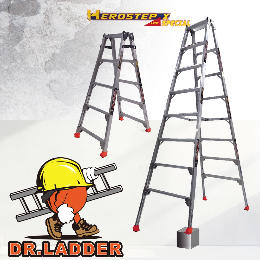 DR.LADDER 輕裝鋁合金伸縮 A字梯 TR-DAS-S 系列 (HEROSTEP LITE X Special)