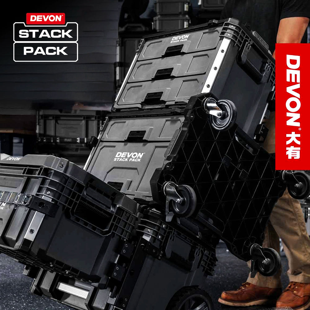 DEVON 大有 STACK PACK 3 合 1 堆叠 工具箱 DSPK101-3