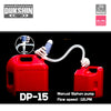 中膠泵 韓國 DUKSHIN DP-15