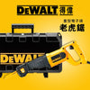重型 四方位 110V / 220V 電子速 DEWALT 得偉 老虎鋸 DW304