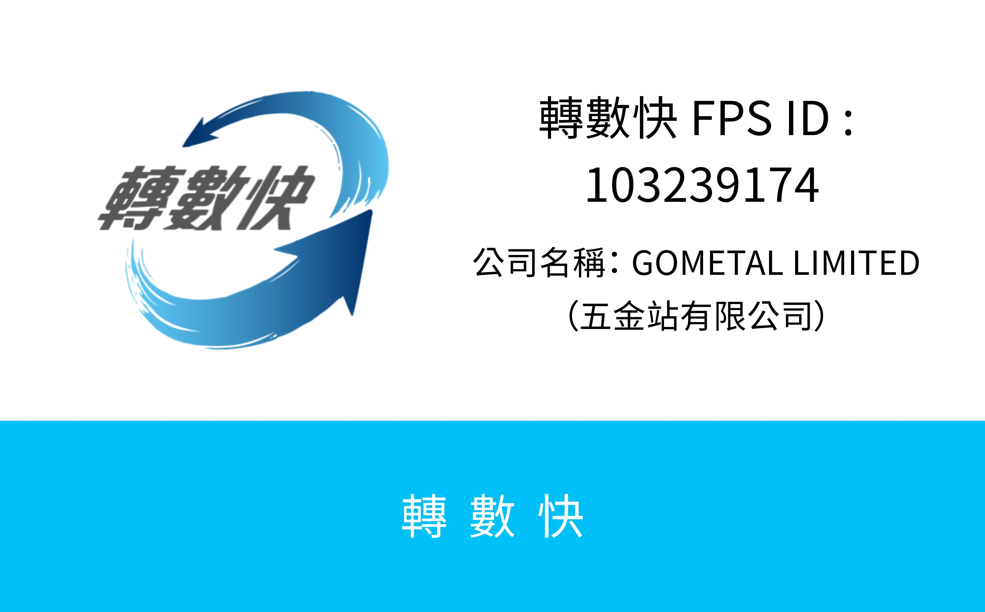 3T 三行店