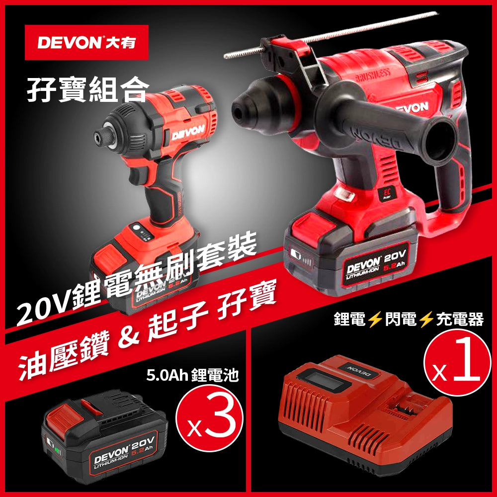 3T 三行店
