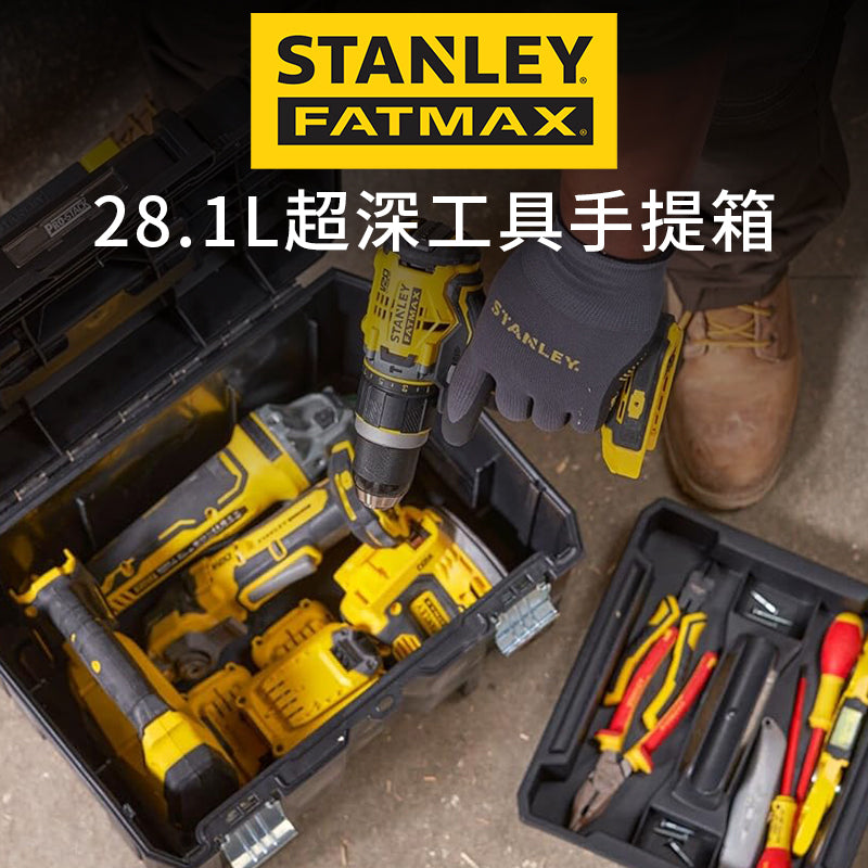 3T 三行店