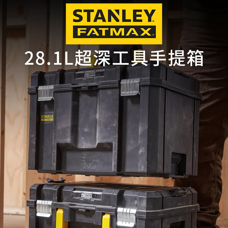 3T 三行店