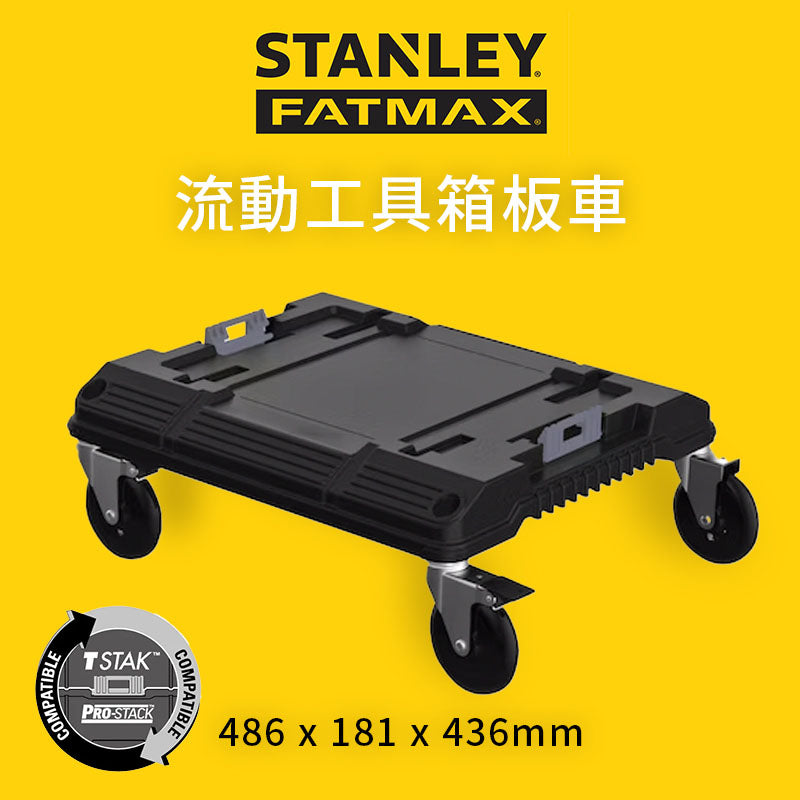 3T 三行店