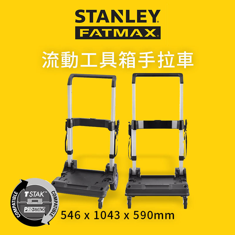 3T 三行店