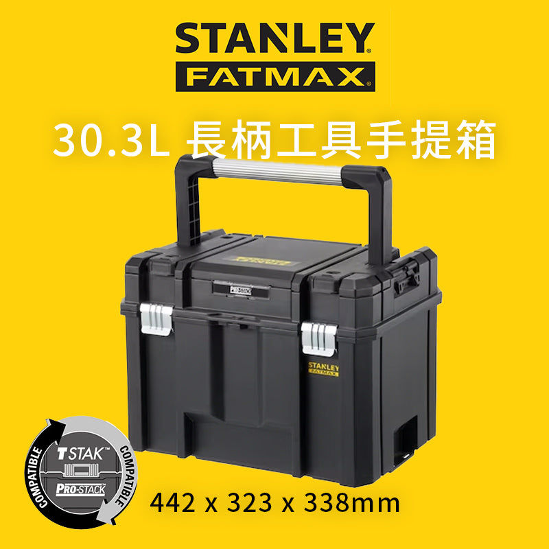 3T 三行店