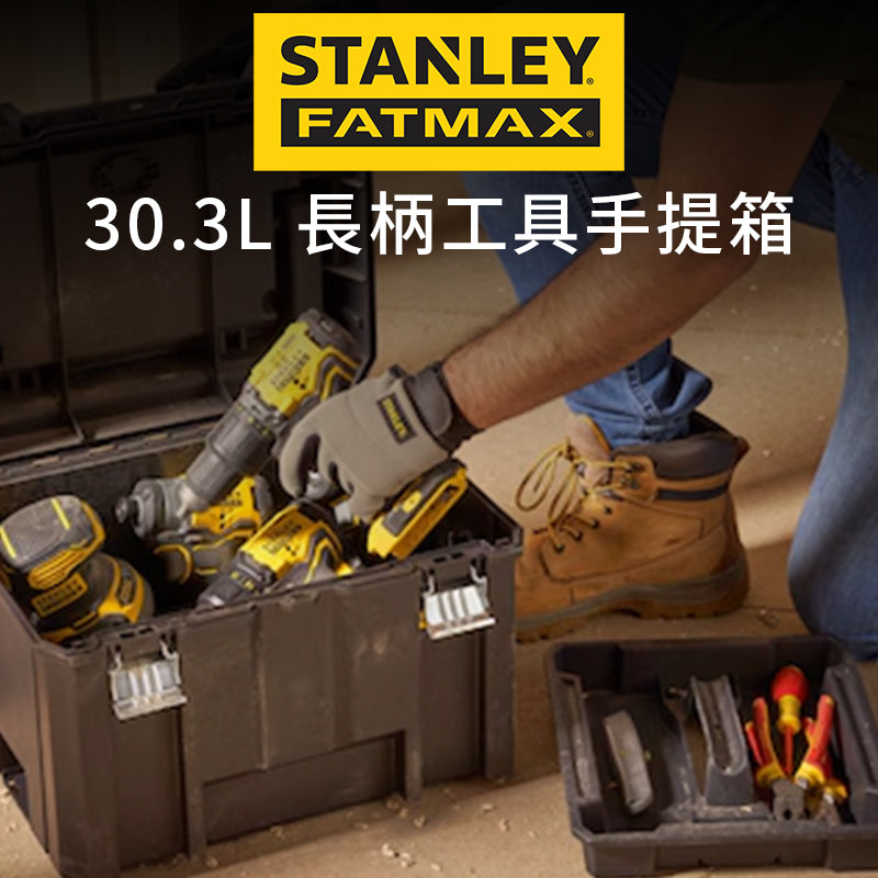 3T 三行店