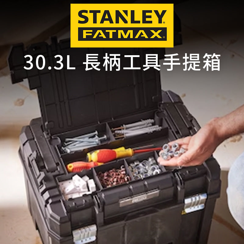 3T 三行店