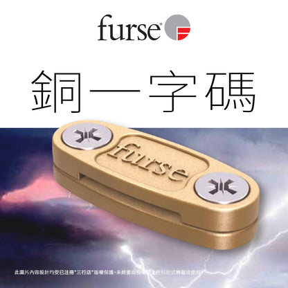 英國 🇬🇧 FURSE 銅一字碼 CP210