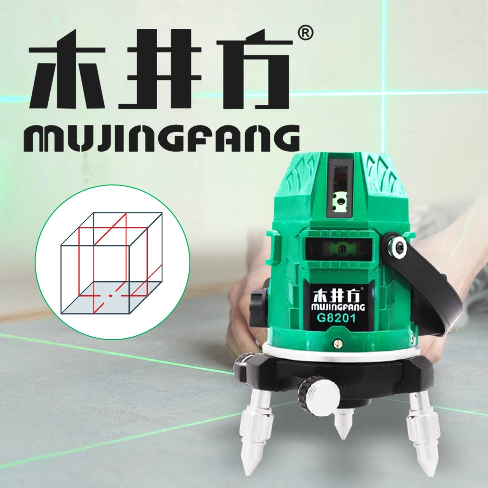 木井方 G8201 專業型激光 4V4H3D 水平儀 綠光