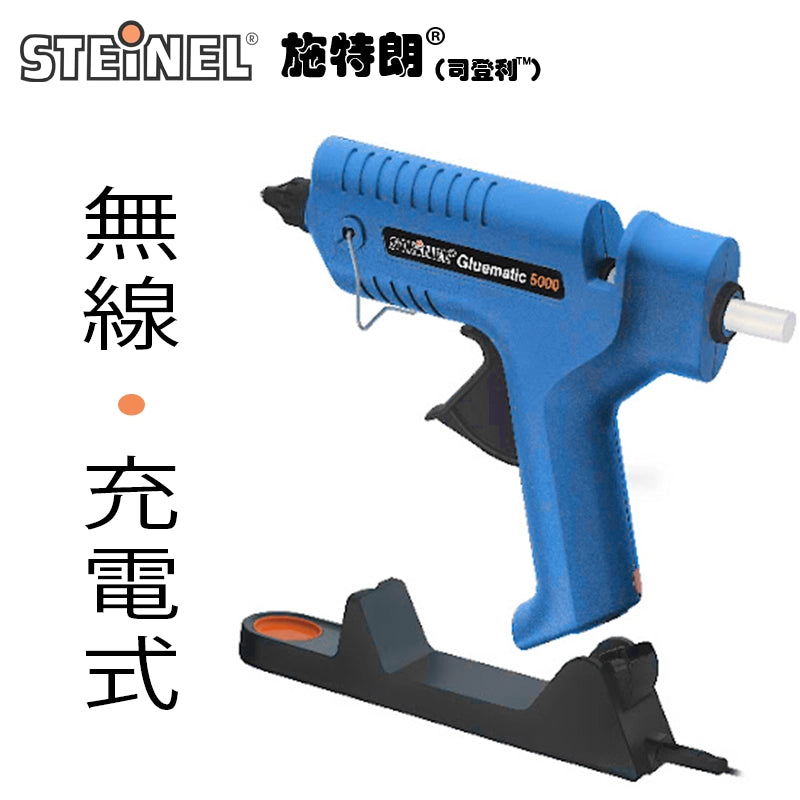 3T 三行店