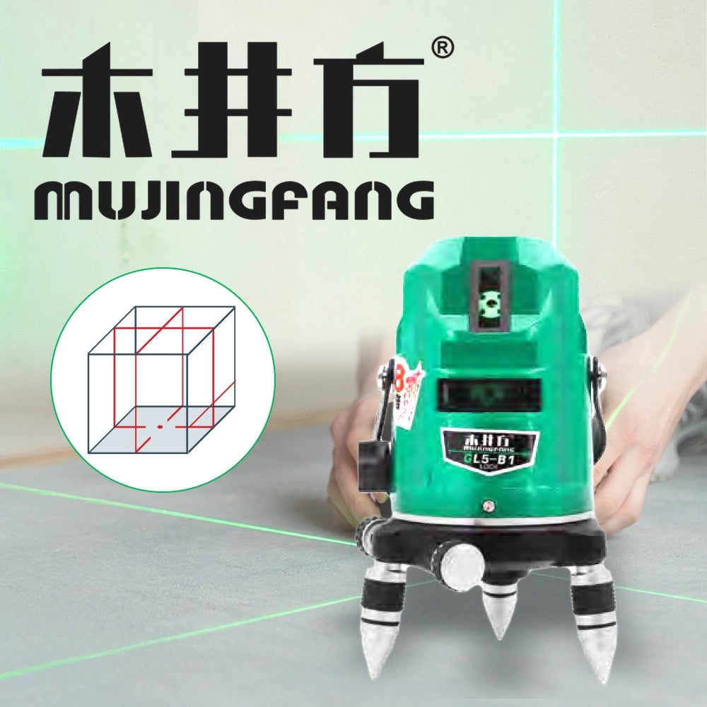 木井方 GL5-B1 專業型激光 4V1H3D 水平儀 綠光