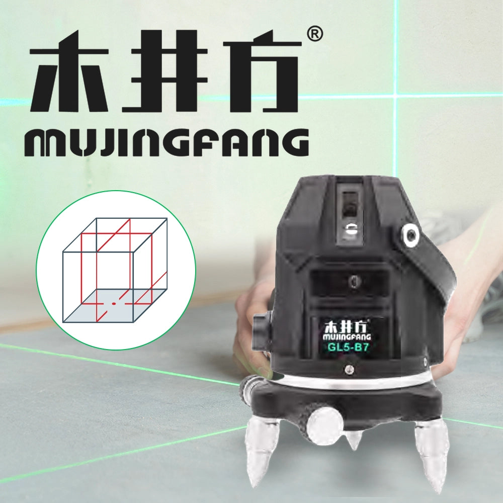 木井方 GL5-B7 專業型激光 4V1H3D 水平儀 綠光