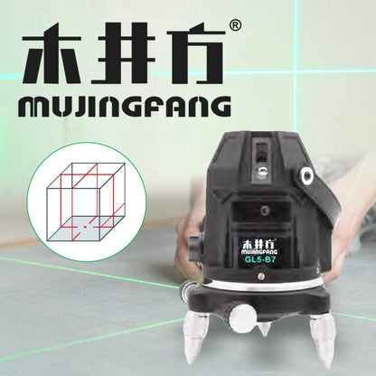 木井方 GL5-B7 專業型激光 4V1H3D 水平儀 綠光