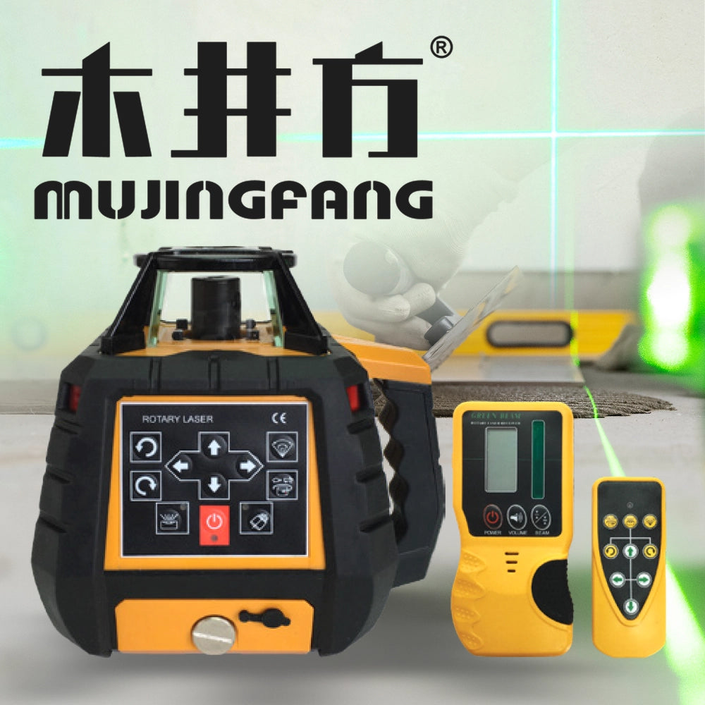 木井方 GR 360 360° 掃平儀 綠光