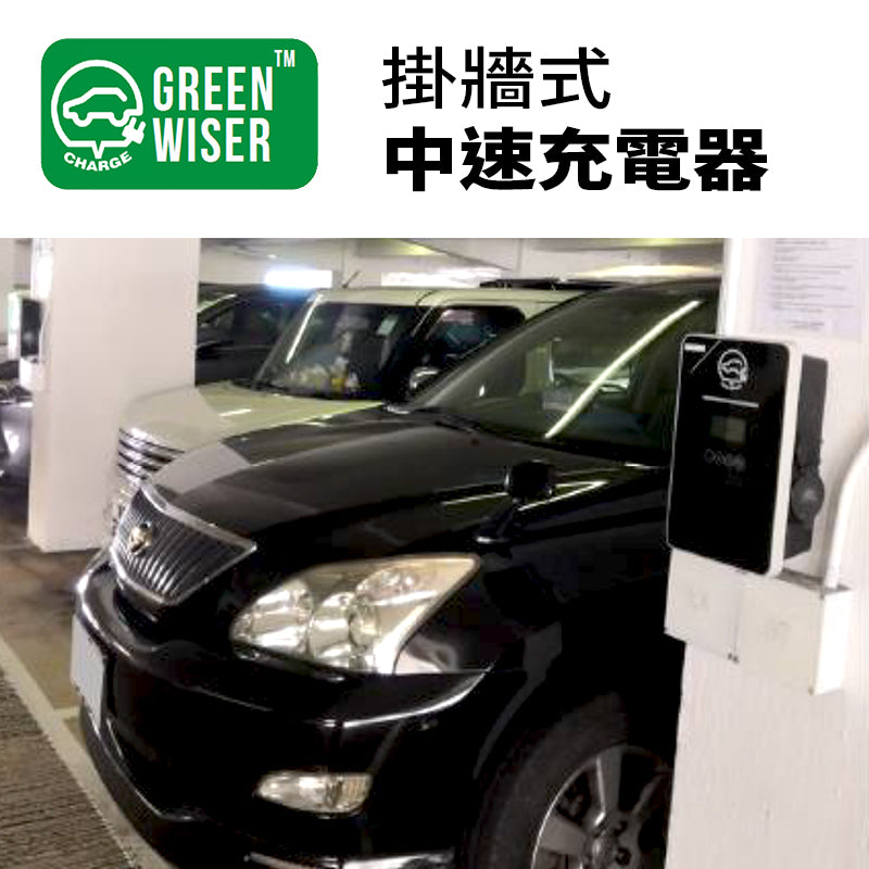 3T 三行店