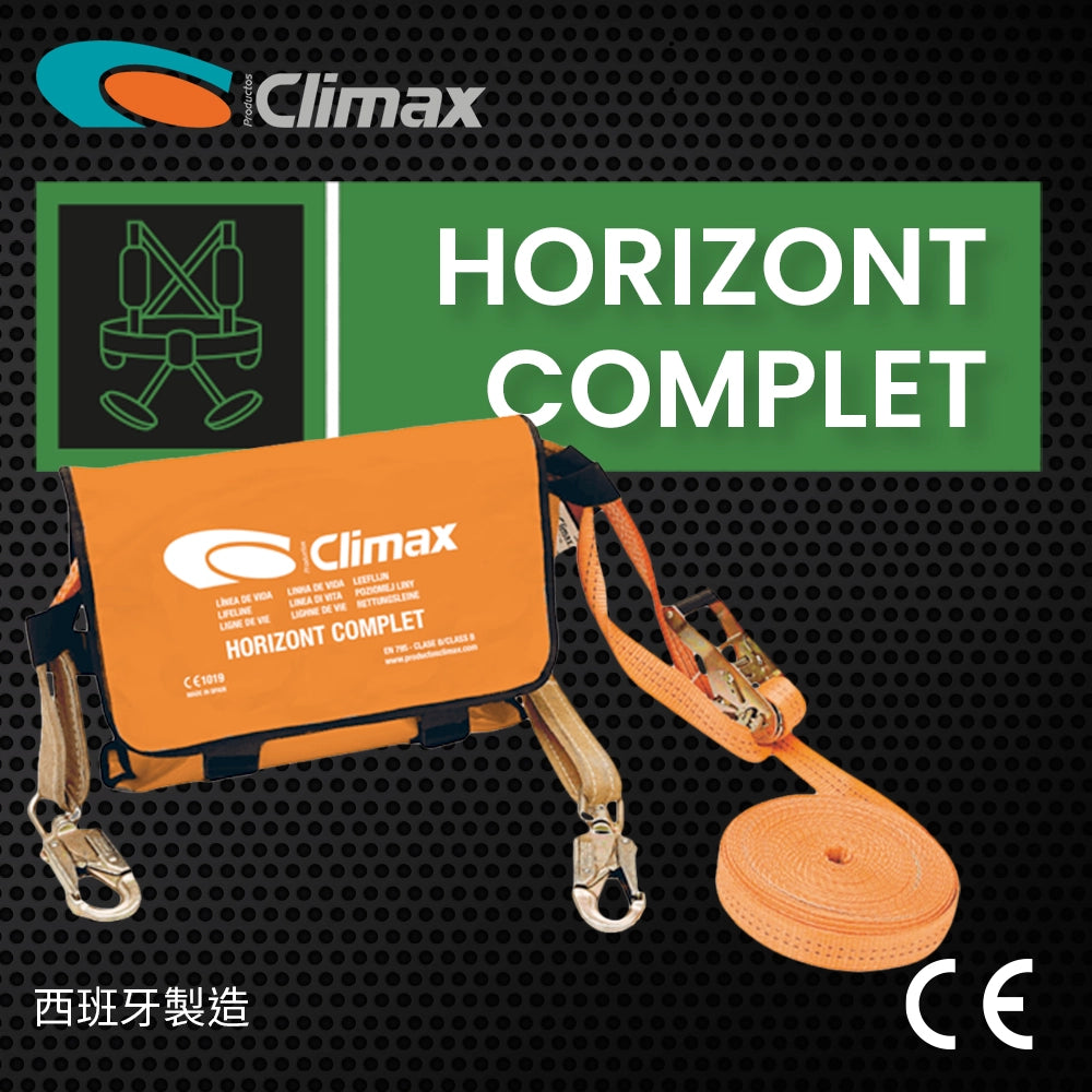 西班牙 CLIMAX HORIZONT 臨時水平繫穩裝置