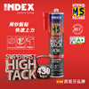 快乾膠 超強力 工程膠 西班牙 INDEX 易達飛