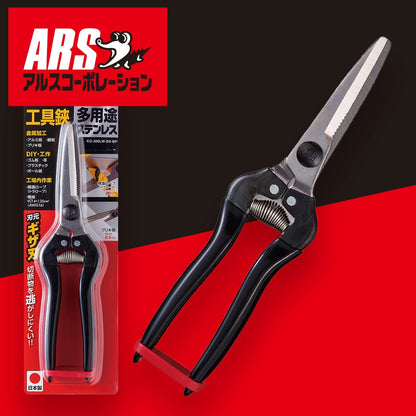 日本 ARS 鱷魚仔 不銹鋼多用剪 KG-300LW-DX-B