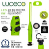 英國 LUCECO 型號 LILA60S65UC 工作燈 360° 旋轉掛鈎 流動工作燈 500 流明 6W USB-C 快充 磁吸底座 冷白光 手電筒 