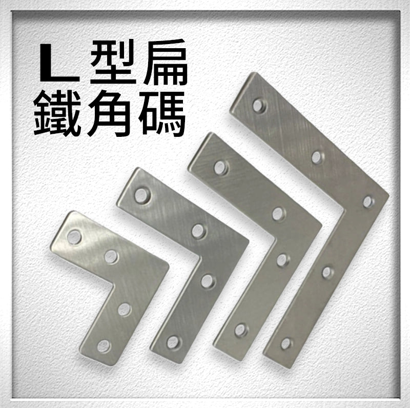 3T 三行店