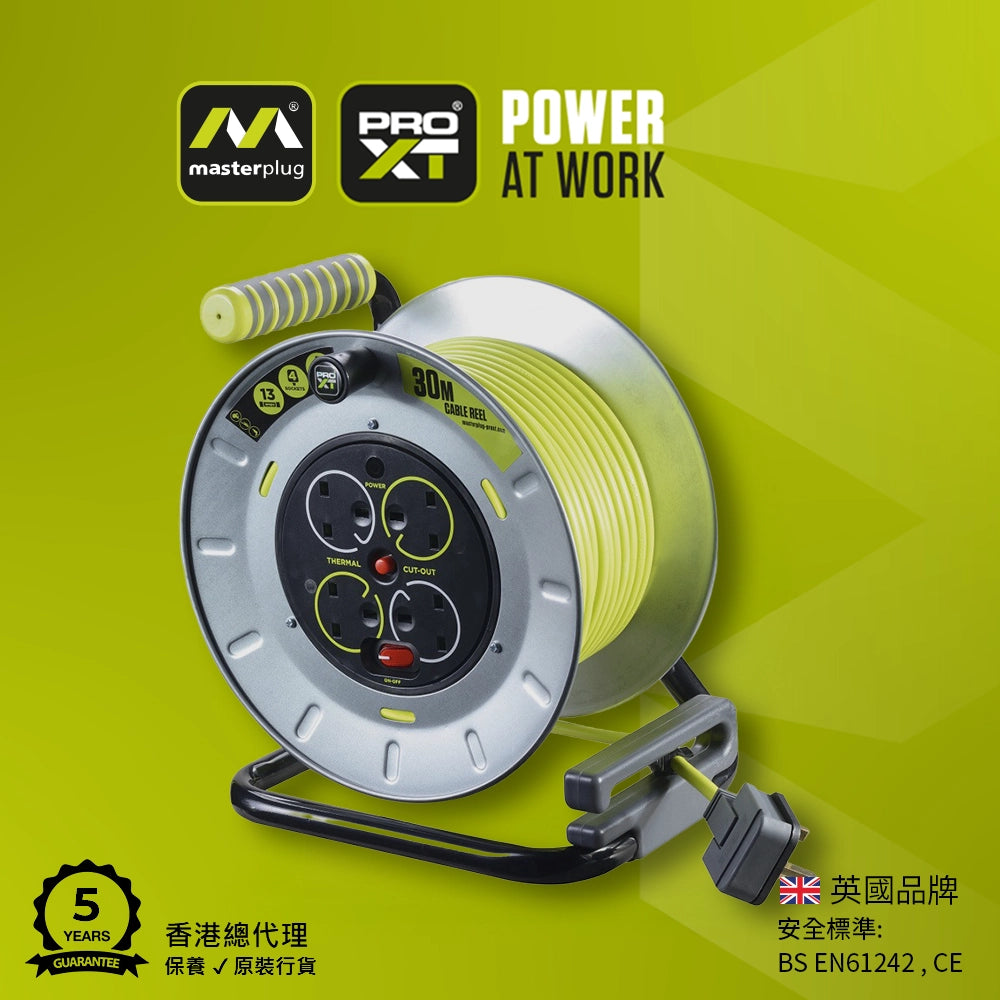 英國 Masterplug PRO-XT 4 位 x 13A 電源指示燈 拖轆拖板