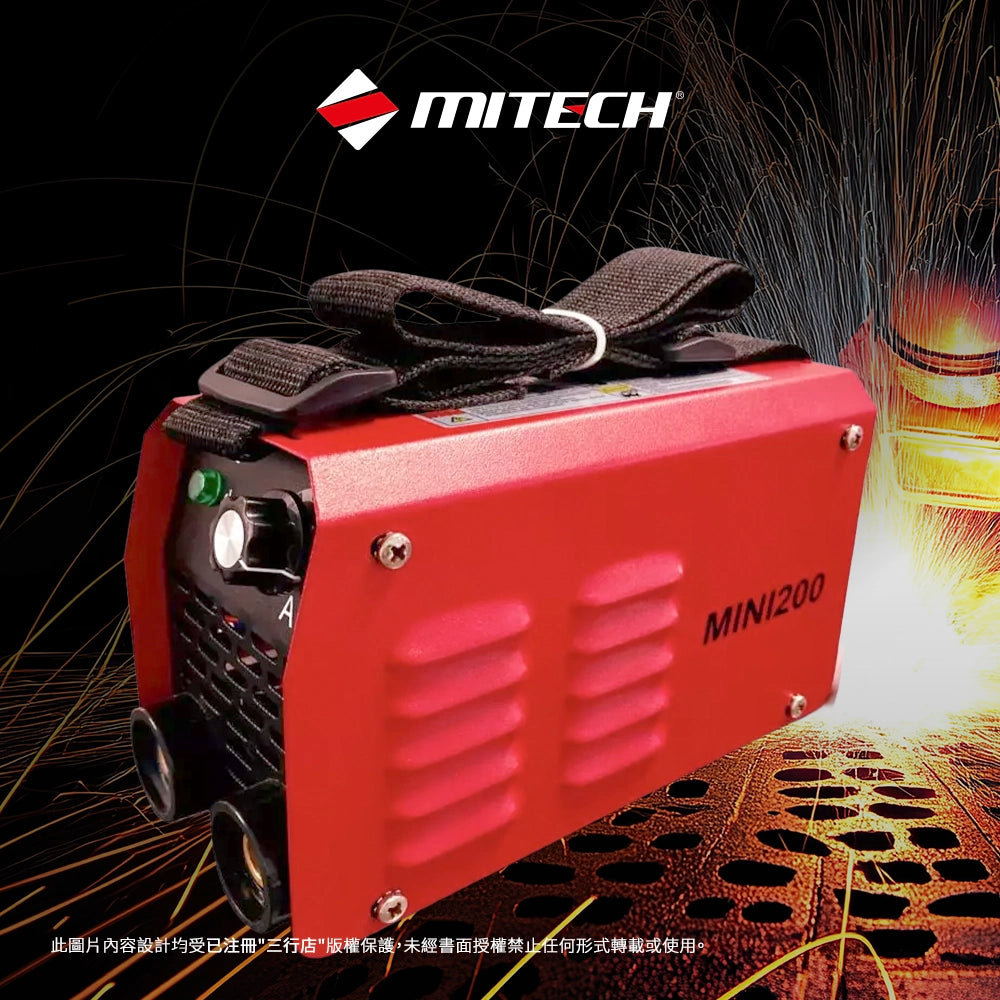 MITECH MINI200 電子焊機