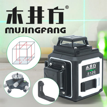 木井方 MJ-S12G 專業型激光 4V4H 水平儀 綠光