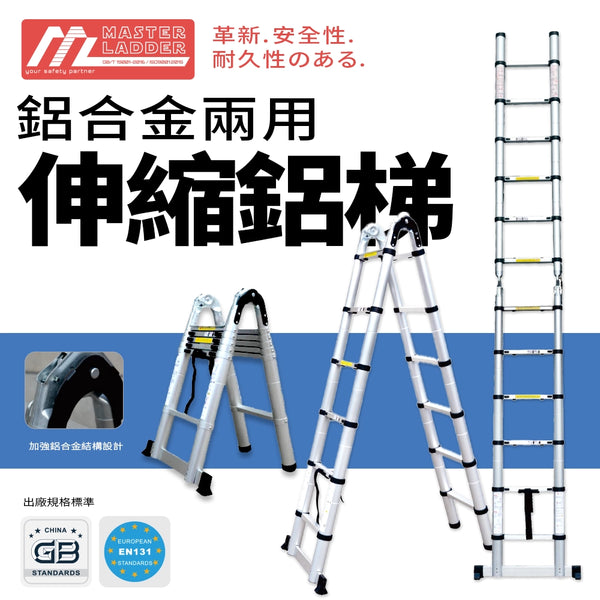 三行店-五金舖專售各式五金工具,提供全方位五金網購,滿足您的五金用品需求。