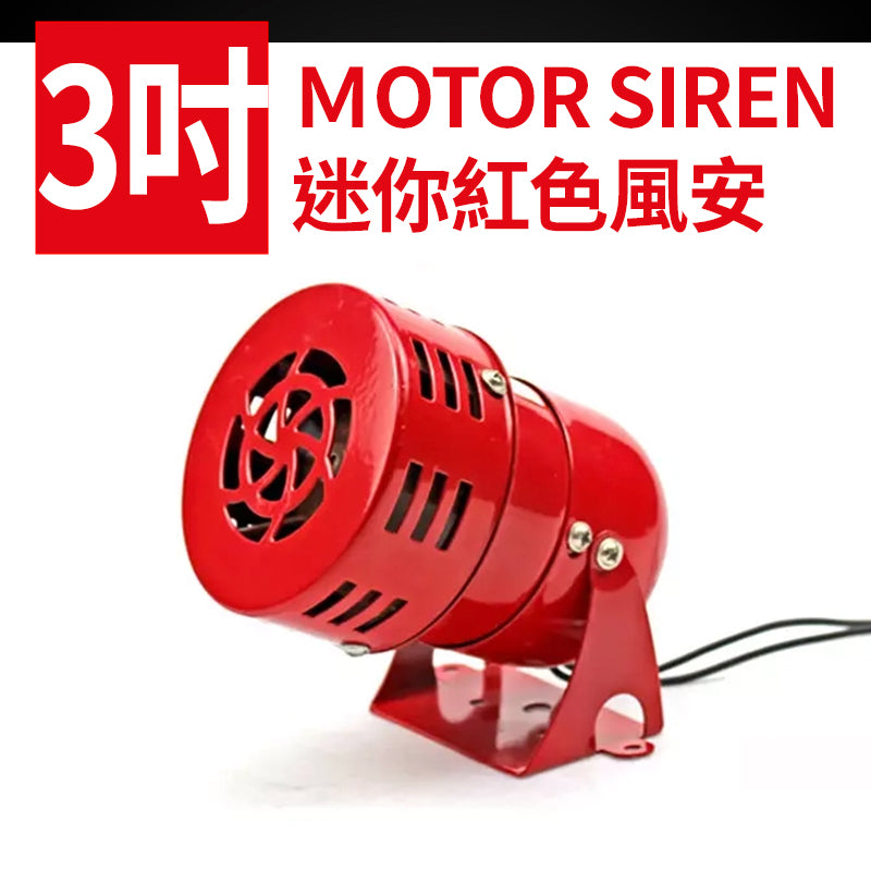 3T 三行店
