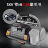 氣泵。風泵。空壓機。NUMAX LKN4L 便攜式 4L 空壓機，適合香港模型製作、汽車維修、小型噴漆及實驗室等行業使用。